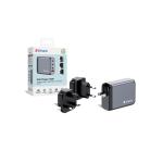 Carregador de Parede Verbatim GNC-100 100 W Cinzento