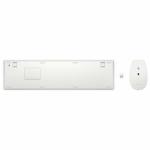 Teclado e Rato sem Fios HP 650 Branco Qwerty espanhol
