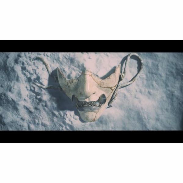 Jogo eletrónico PlayStation 5 Sony Ghost of Yotei