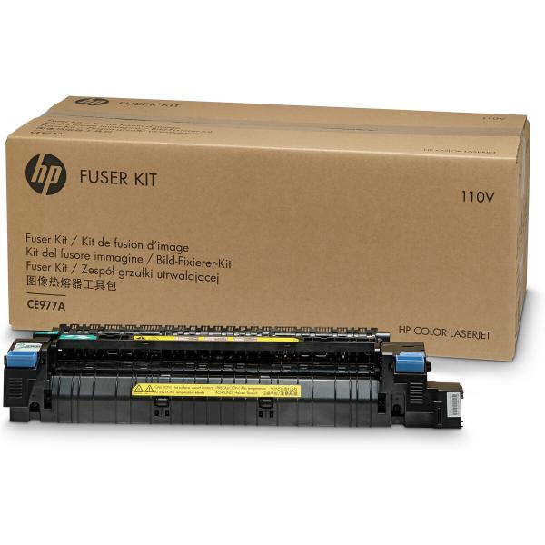 Fusor Reciclado HP Color LaserJet 220V Fuser Kit