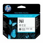 Tinteiro de Tinta Original HP 761