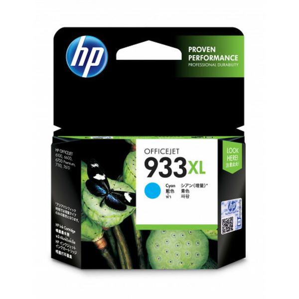 Tinteiro de Tinta Original HP 933XL Ciano