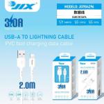 Cabo de Dados Lightning 2M (JIX904296) – 3.0A Rápido