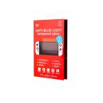 FR-TEC SWITCH 2 TEMPERED GLASS ANTI-BLUE LIGHT