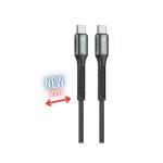 QCHARX PRAGUE TYPE-C CABLE 2M