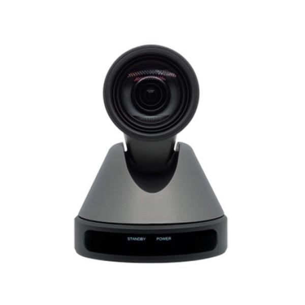 MAXHUB UC P25 SC701A CAMERA