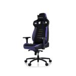 SILLA GAMING VERTAGEAR PL4800 PURPURA MEDIA NOCHE