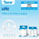 Cabo de Dados Type-C para Type-C 2M – TPE – PD 60W