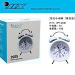 Pequeno despertador 2025