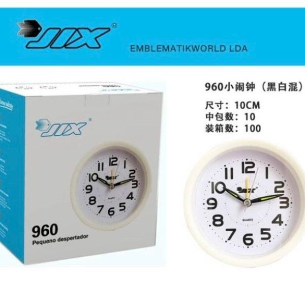 Pequeno despertador 960