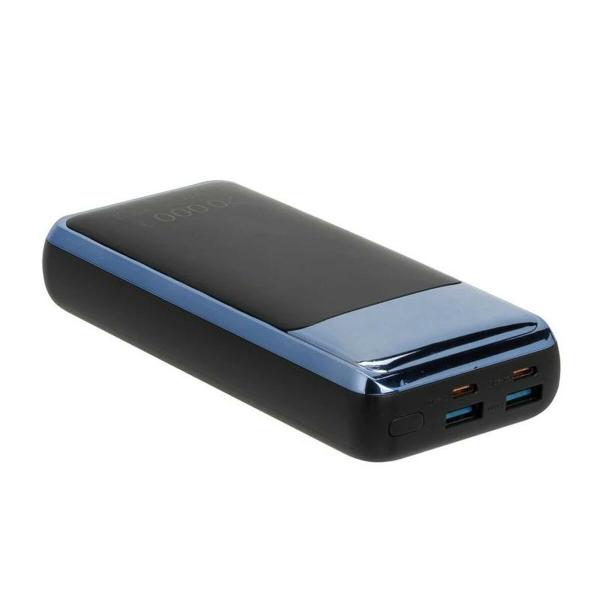 Powerbank Rivacase VA1075 Preto 20000 mAh
