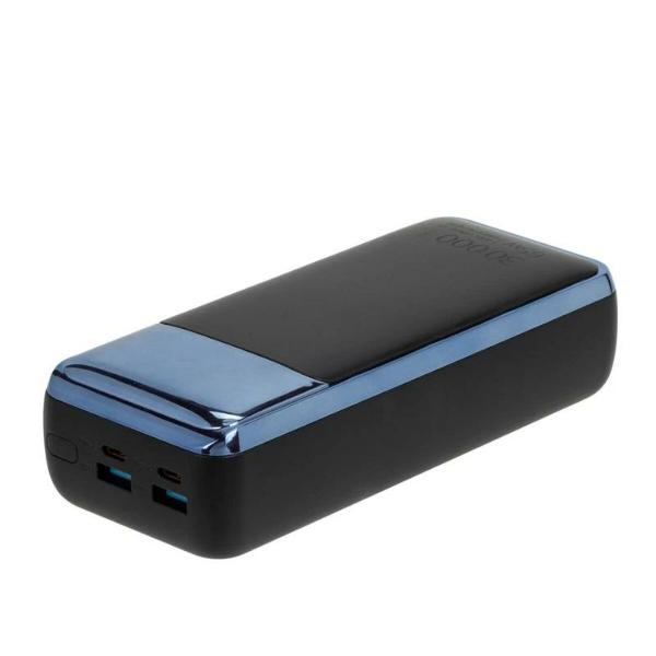 Powerbank Rivacase VA1080 Preto 30000 mAh