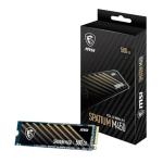 Disco Duro MSI SPATIUM M450 PCIe 4.0 NVMe M.2 500GB 500 GB SSD