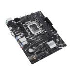 Placa Mãe Asus 90MB1G90-M0EAY0 LGA 1700
