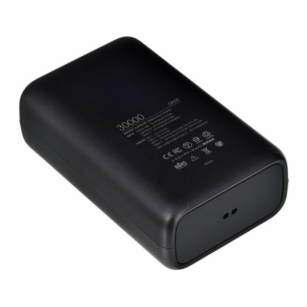 Power Bank Silicon Power QX55 Preto 30000 mAh