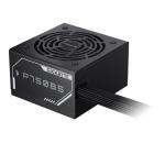 Fonte de Alimentação Gigabyte GP-P750BS/PSU 750 W 80 Plus Bronze