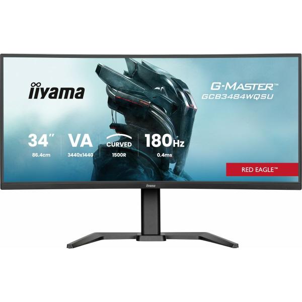 Monitor Iiyama GCB3484WQSU-B1 34" UltraWide Quad HD