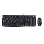 Teclado Logitech 920-002539 Preto Qwerty espanhol AZERTY
