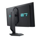 Monitor Dell GAME-AW2725DF 26,7" Quad HD