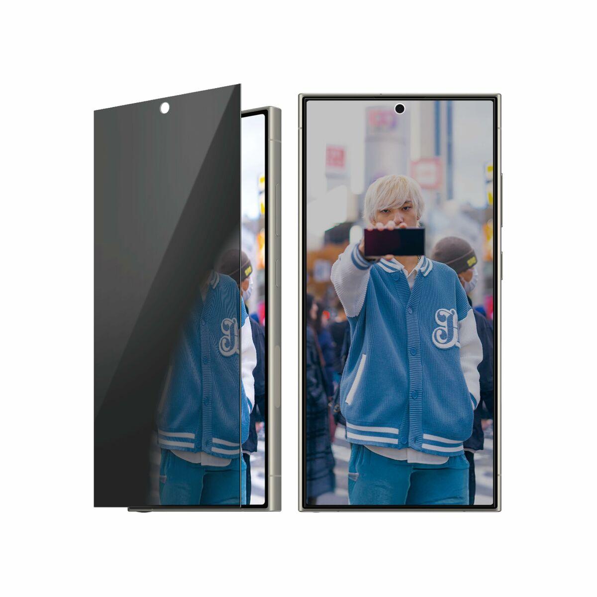 Protetor de ecrã para o telemóvel PanzerGlass Samsung S25 Ultra