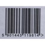 Tóner Activejet ATM-328YN                       Amarelo