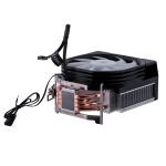 Ventilador de CPU Endorfy EY3A002 AMD AM4