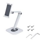 Suporte para Tablet Startech ADJ-TABLET-STAND-W Branco