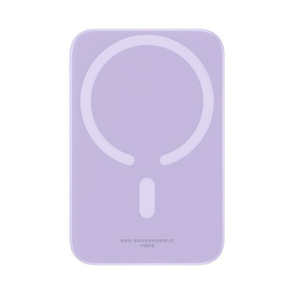 Powerbank Baseus P10059002513-00 Violeta 6000 mAh