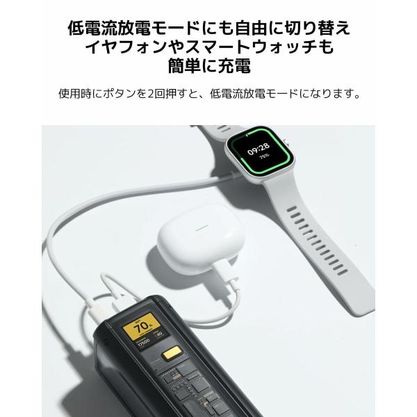 Powerbank Xiaomi P03MI Preto 25000 mAh