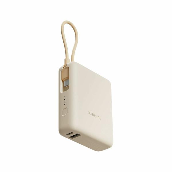 Powerbank Xiaomi PB1033MI Bege 10000 mAh