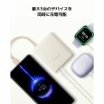 Powerbank Xiaomi PB1033MI Bege 10000 mAh