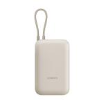 Powerbank Xiaomi BHR8851GL Bege 20000 mAh