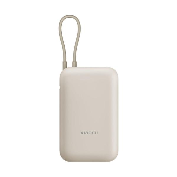 Powerbank Xiaomi BHR8851GL Bege 20000 mAh