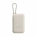 Powerbank Xiaomi BHR8851GL Bege 20000 mAh
