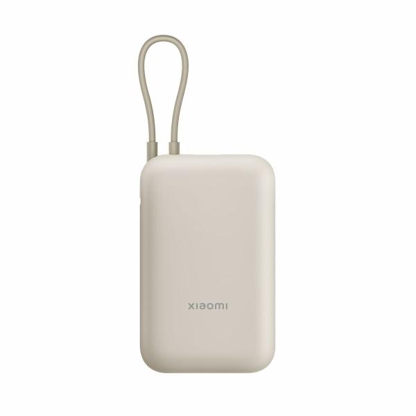 Powerbank Xiaomi BHR8851GL Bege 20000 mAh