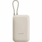 Powerbank Xiaomi BHR8851GL Bege 20000 mAh