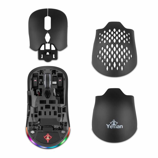 Rato Gaming Yeyian Multicolor