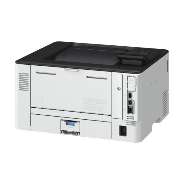 Impressora multifunções Canon i-SENSYS LBP246dw
