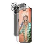 Protetor de ecrã para o telemóvel Panzer Glass B1175+2812 Apple iPhone 15 Pro Max