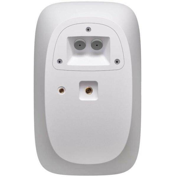 Altifalante PC FONESTAR SONORA-6B Branco