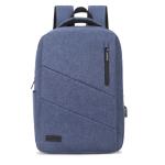 Mochila para notebook Subblim SUB-BP-2BL2001 Azul