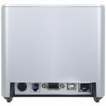 Impressora Matricial Premier 3845P80260ULSS