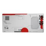 Tapete de Rato Gaming Trust 25717 Branco