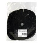 Abraçadeiras de Velcro GEMBIRD VT-210X12