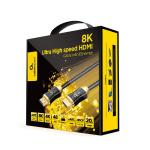 Cabo HDMI GEMBIRD CCBP-HDMI8K-AOC-20M Preto 20 m