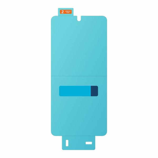 Protetor de Ecrã Samsung GALAXY S25 EDGE