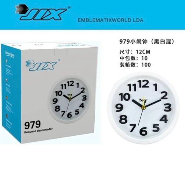 Pequeno despertador 979