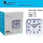 Pequeno despertador 8089