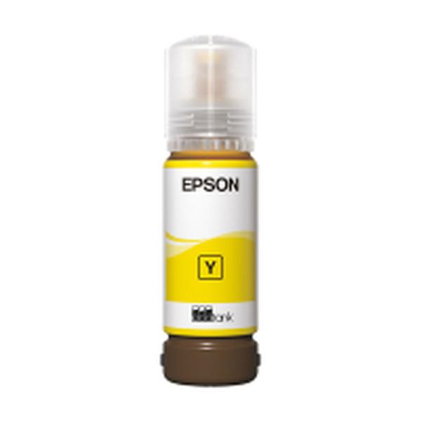 Tinteiro de Tinta Original Epson C13T09B440 Amarelo
