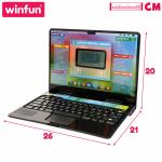 Brinquedo Interativo Winfun 26 X 21 X 20 CM (4 Unidades)